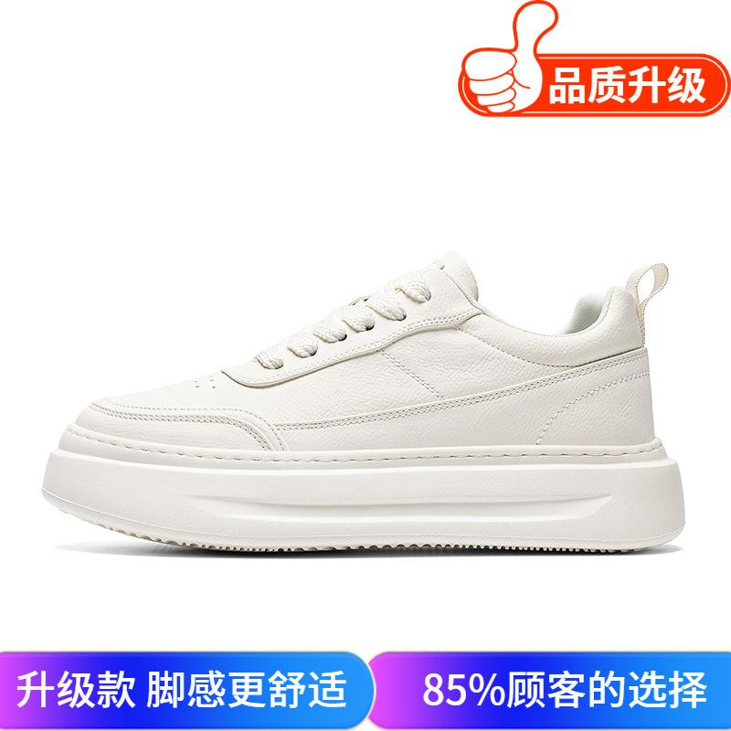 Shoes Spring New Thick-soled Heightening Board Shoes Student Casual Shoes Low-top Shoes