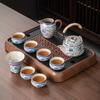 High-end Light Luxury New Ru Kiln Kung Fu Tea Set Ceramic Teapot Teacup Tea Table a Complete Set of Home Office