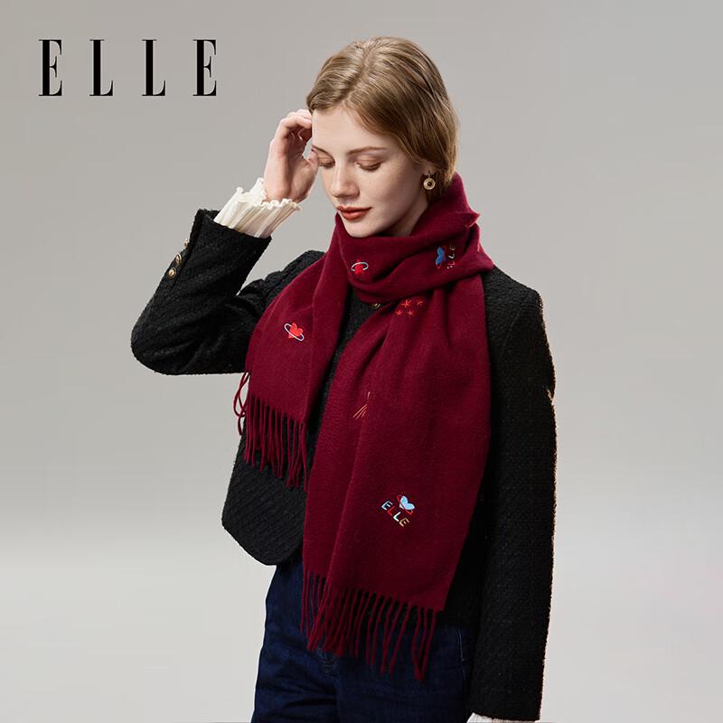 ELLE 100% Wool Embroidered Gift Box Scarf