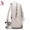 OIWAS OCB5033 Outdoor Casual Backpack