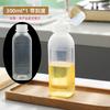Bottiglia di plastica per condimenti urlo olio senza appeso controllo olio pentola olio salsa di soia aceto bottiglia da spremere salsa per insalata ketchup bottiglia da spremere salsa
