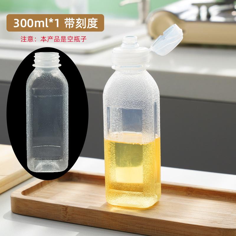 

Пластиковая бутылка для приправ, бутылка для масла scream без подвешивания, масленка для контроля масла, бутылка для соевого соуса и уксуса, бутылка с дозатором, бутылка для салатного соуса, кетчупа, соуса с дозатором