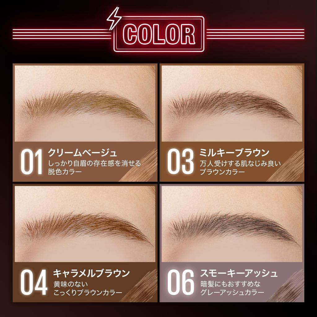 Maybelline Brow Ink 3D Styling Gel 01 Cream Beige #Eyebrow