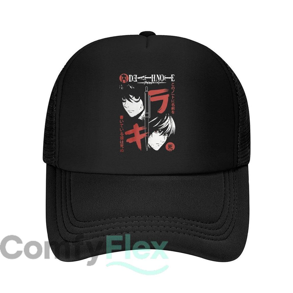 Death Note Anime Art Design Mesh Baseball Cap Casual Hat Outdoor For Womens Unisex FeUnisex