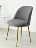 1PC Polar Curved Chair Cover Polar Fleece Elastic Seat Slipcover Single Low Back Washable Chair Cushion for Hotel Wedding