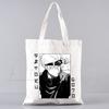 Borsa Shopping in Tela da Donna Jujutsu Kaisen Stampa Lettere Borsa a Spalla in Tessuto Femminile Borsa a Mano Eco Tote Riutilizzabile per la Spesa