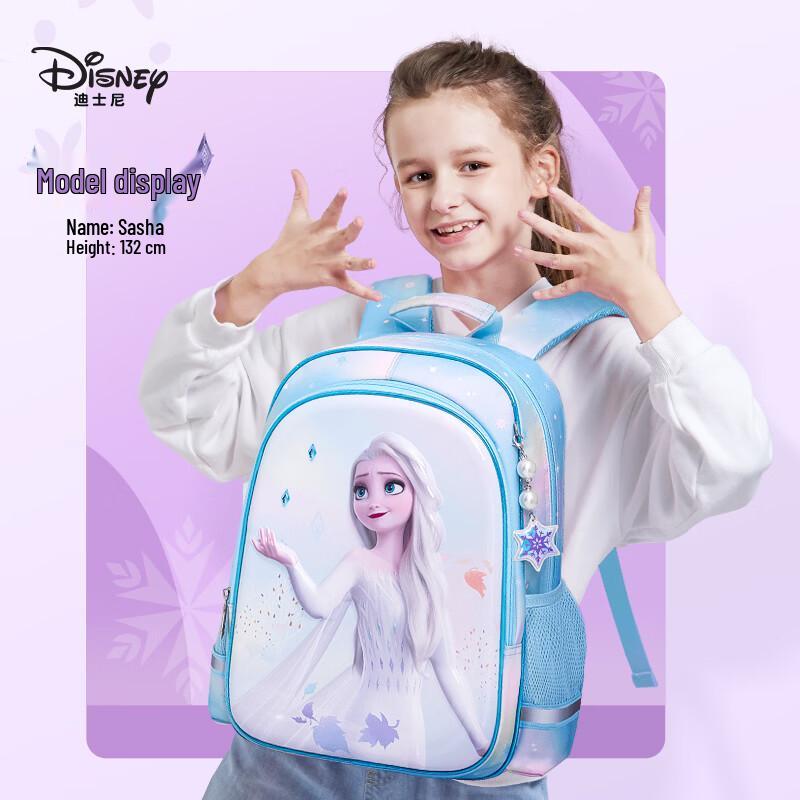 Disney Elsa Princess Elementary School Backpack