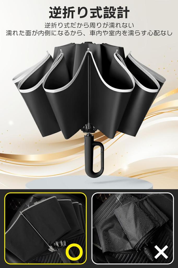 New for Automatic Reverse Folding Umbrella with and 10 Reinforced Large Super UV Suitable for Sun and Carabiner Storage Cover Perfect Gift for Men and