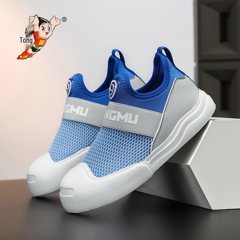 Astro Boys' Summer 2025 Breathable Mesh Slip-On Lightweight Non-Slip Running Shoes