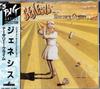 CD GENESIS  Nursery Climb VJD28007 Charisma 1988 Japan Rock Used