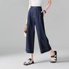 Fashionable High Waisted Slim Jeans for Women