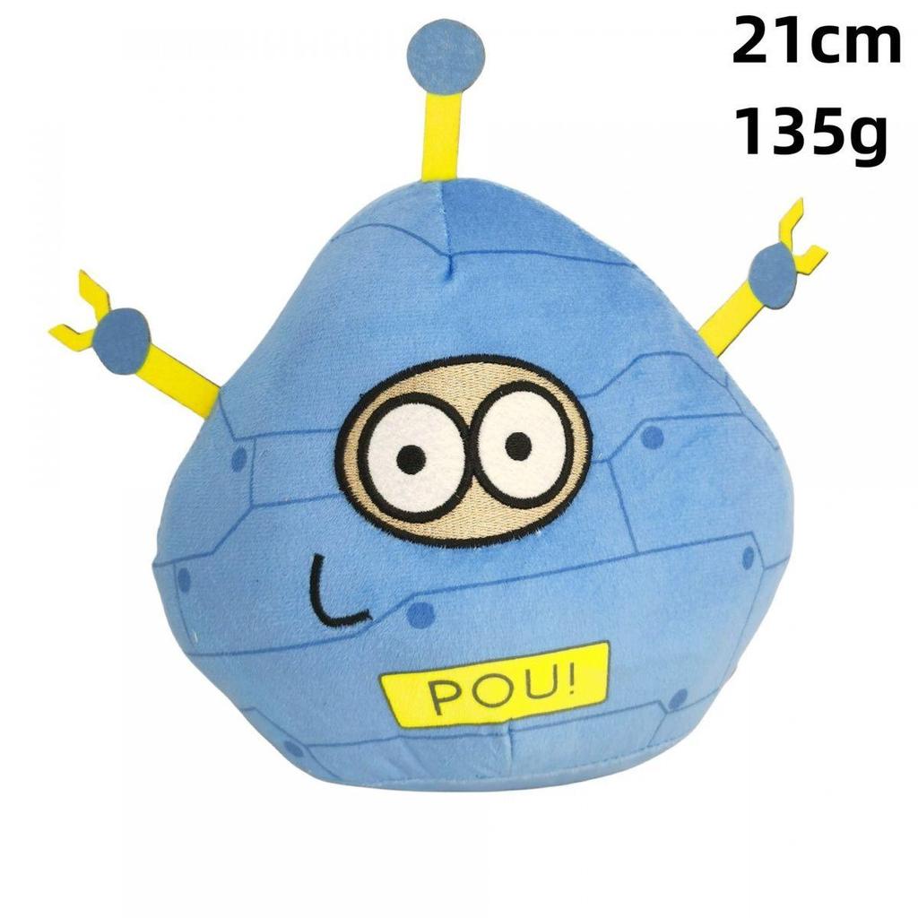 Pou Plush My Pet Alien Stuffed Toy