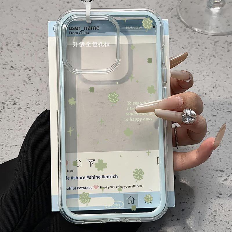 Schermo Intero Trifoglio per IPhone 17 ProMax per Custodia Telefono Apple 16/14/1 3/12 Copertura Morbida Tutto Compreso 11