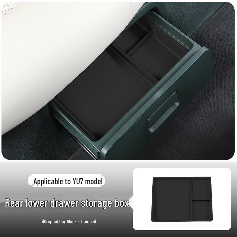 

Xiaomi YU7 Rear Seat Storage Box - Waterproof Organizer for Interior Accessories