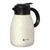 Tomeike 1.2L Ceramic Lined Insulated Tea Pot
