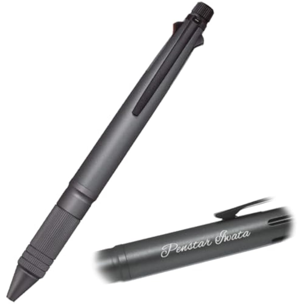 Personalized Multifunction Pen Engraving Fee Included Mitsubishi Jetstream Multifunction Pen 4 & ...
