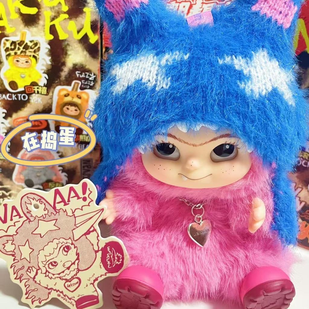 Wakuku Fuzzy In Fashion Fun Party with Box Cute Wakuku Figure Action Box Mystery Cute Doll Bag Pendant Doll Surprise Gift Toy
