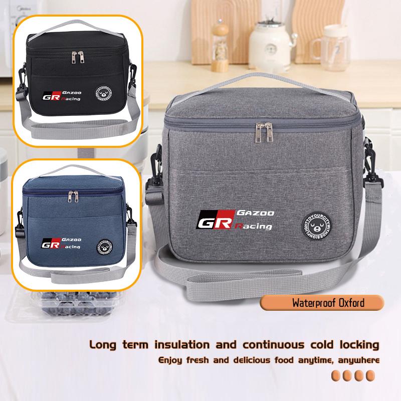 For S7 Car Lunch Storage Bag Waterproof Bag Lunch Bag Picnic Food Insulated Crown GR Corolla YARIS Auris C-HR Hilux Vios JH7