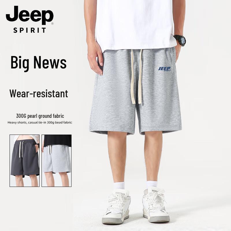 JEEP SPIRIT Men s Heavyweight 300G Casual Knee-Length Shorts L