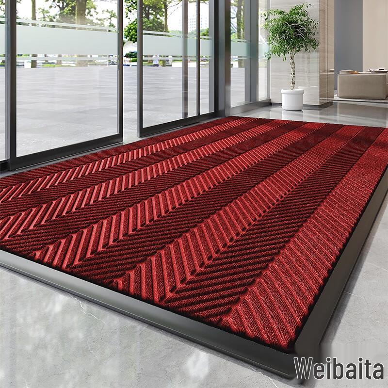 Durable Rubber Edge Anti-Slip Entrance Mat