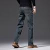 JYL Wide Straight-haired Jeans for Men, Thick, Youthful and Elastic New Daily Pants.