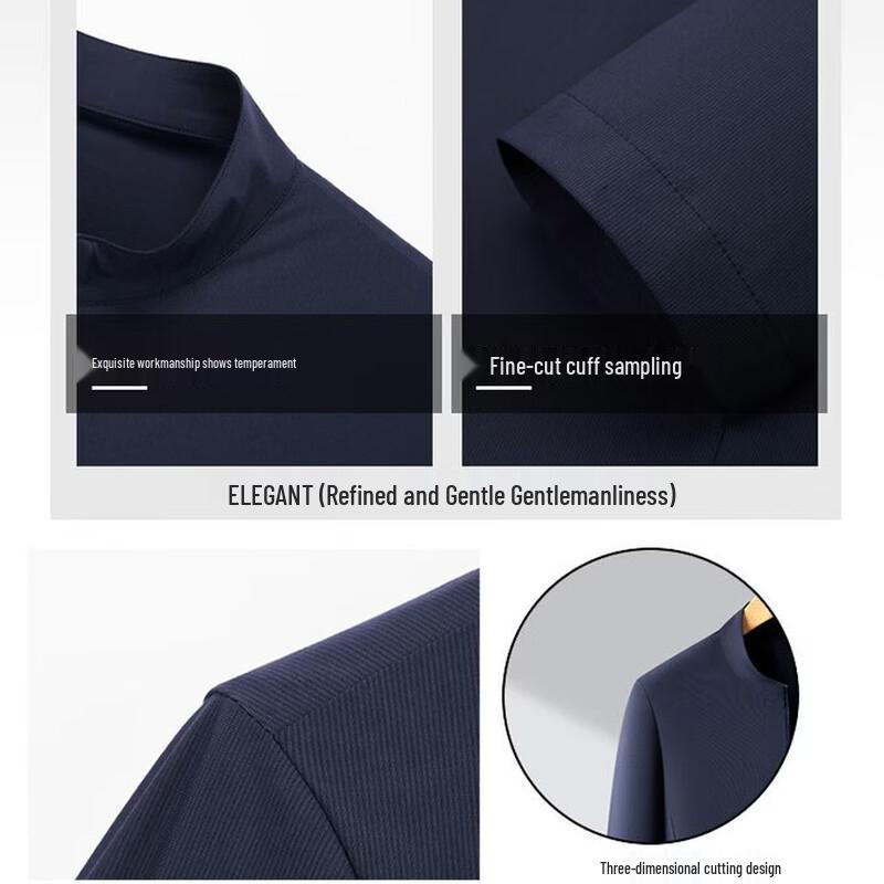 Men's Ice Silk Sun Protection Stand-Collar Jacket