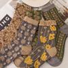 1/5 Paires Chaussettes Mi-Mollet Motif Ethnique Broderie 3D Chaussettes Texturées Polyvalentes Imprimé Floral Toutes Saisons Décontractées pour Femmes