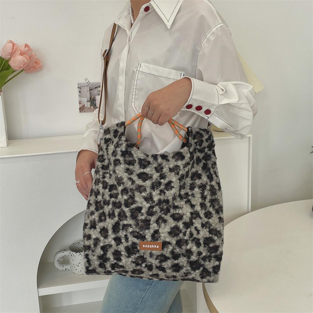 Trendy Grey And Brown Leopard Pattern Plush Crossbody Bag For Women Versatile Tote