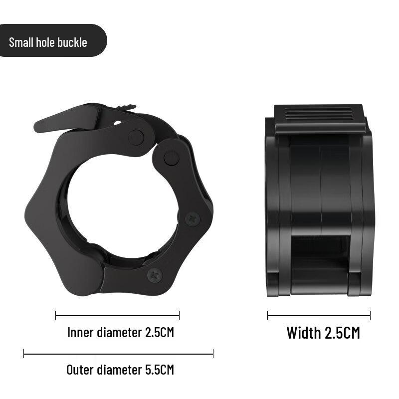 YANBO Olympic Barbell Collar Clips