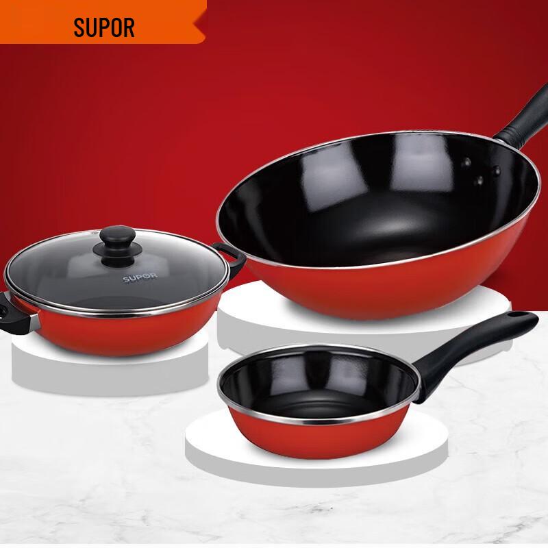 SUPOR T0933T 3-Piece Enamel Cookware Set