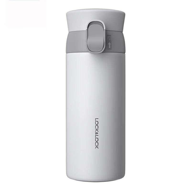 LOCK&LOCK LHC3239 Aspiration Pop-up Insulated Mug