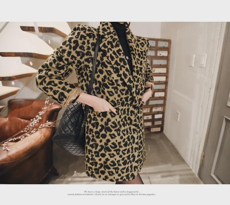 2023 Damenanzug aus Leopardenwolle im koreanischen Stil: Zweireihige Jacke und modischer Hüftrock