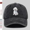 Pc Bichon Frise Print Casual Baseball Cap Sun Hat Suitable for Pet Lovers Comfortable Lightweight Decorative Hat with Adjusta