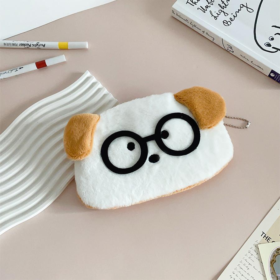 Plush Dog Pencil Case With Large Capacity For Kids Stationery Storage