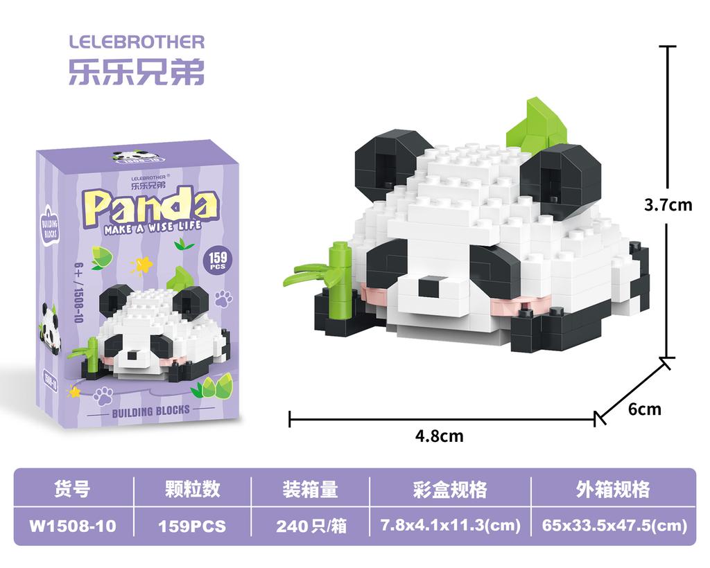 Neue niedliche Panda-Puppe Schaukelstuhl isst täglich Bambus Serie Baustein Desktop-Ornamente Geburtstag Festival DIY Kindergeschenke