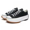 Converse Runstar Hike Ox 168816c Black White Gum