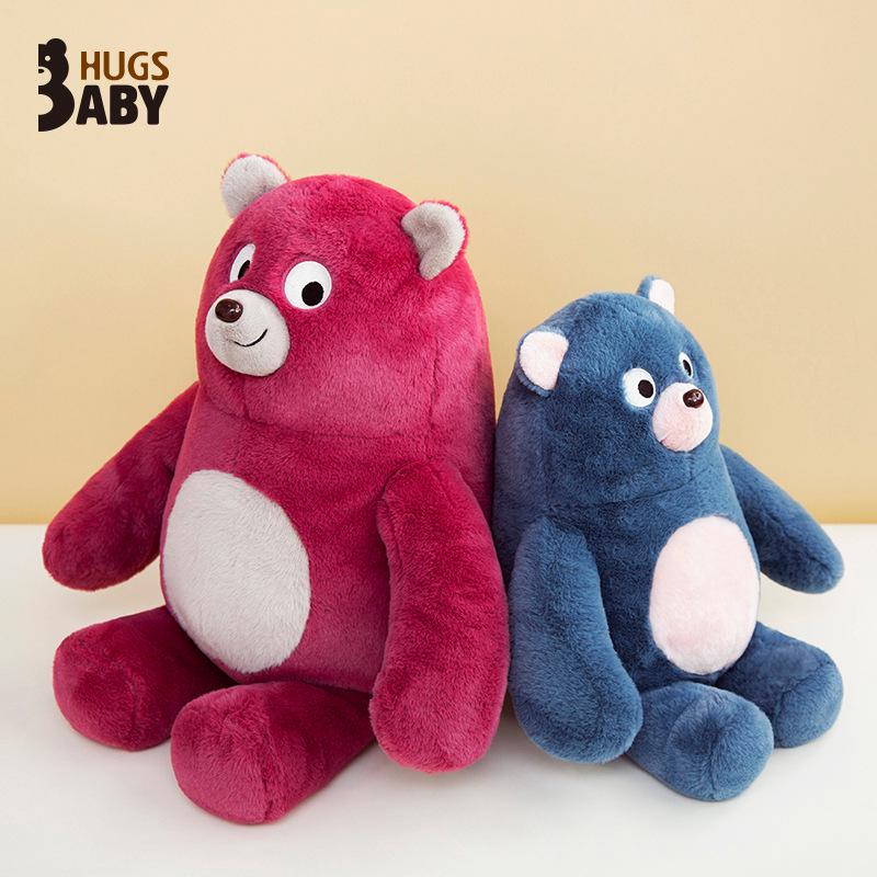 Hugs Baby Authentic Fragrant Teddy Bear Plush Toy - Scented Comfort Doll