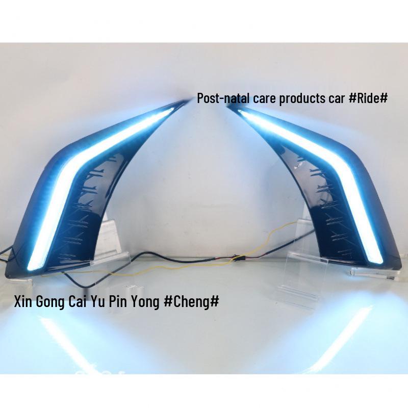 

Fits 18 -22 Lexus ES Daytime Running Lights