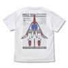 Mobile Suit Z Gundam Original Waverider T-Shirt, White, Size M