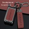 Lynk & Co 03/06/01/05/02/09 Key Case: Fits 2023 Model, Unisex