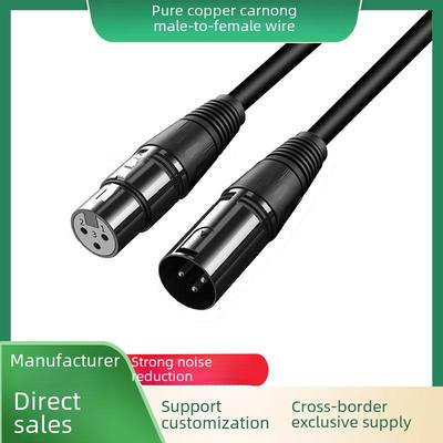 High-Quality Male-to-Female XLR Balanced Audio Cable for Microphone Mixer