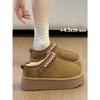 Brown Velvet Thickened Thick-soled Half-tow Birkenstocks for Women's Winter Warm Outer Wear Non-slip Snow Cotton Tow