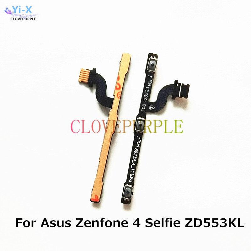 

1 шт. гибкий кабель громкости для Asus Zenfone 4 Selfie ZD553KL запасные части