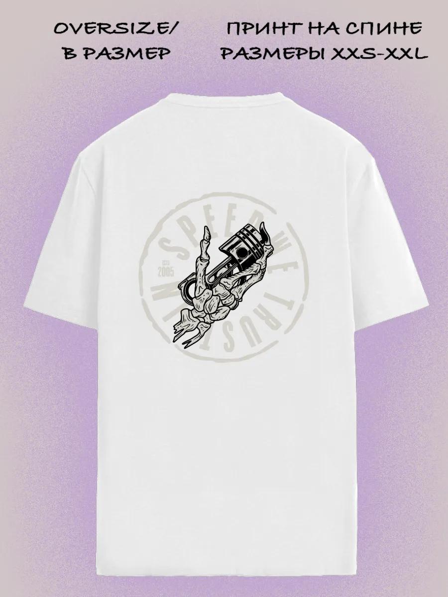 Design Heroes T-shirt L