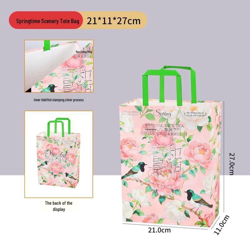 Kraft Paper Handle Takeaway Bag