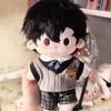 1 set Plaid Shorts 20cm Cotton Doll Clothes School Uniform Plush Doll Clothes  Children's Gift