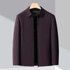 New High-end Men's Down Jacket Thickened Warm Autumn and Winter Jacket Business Casual Middle-aged Dad Outfit