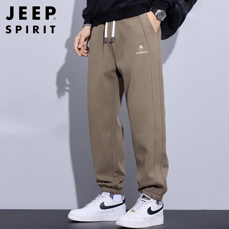 

JEEP SPIRIT Men s Loose Fit Jogger Sweatpants 4XL