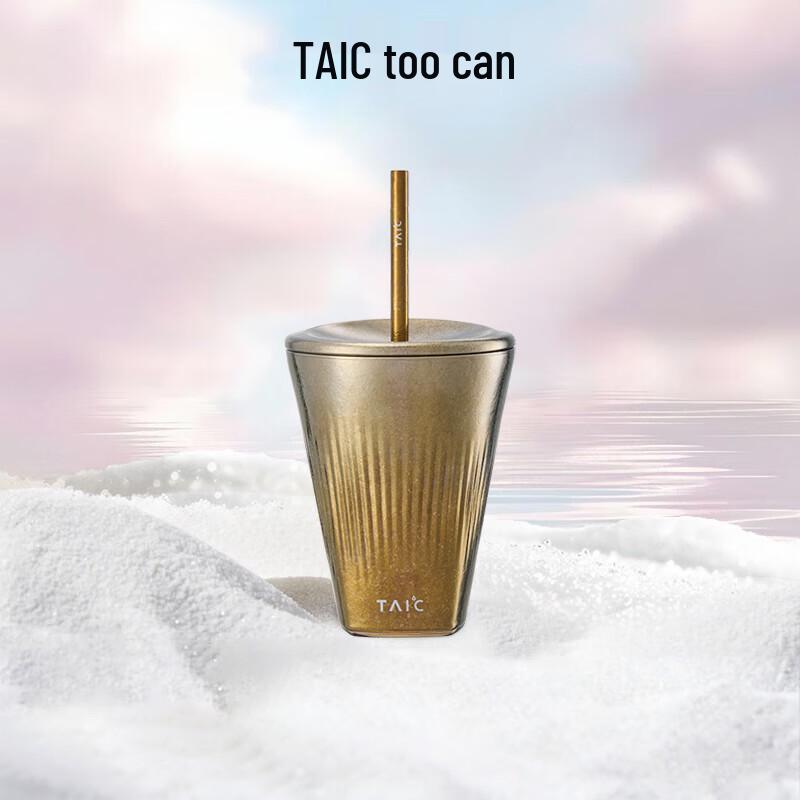 TAIC Aurora Double-Layer Titanium Insulated Straw Cup
