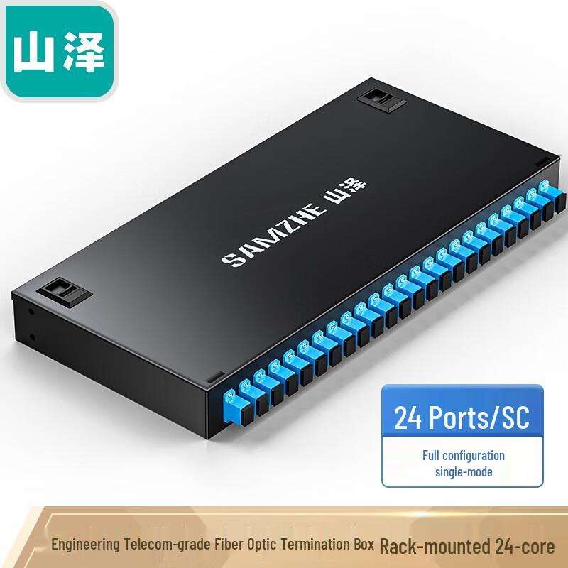 

Shanze 24-Port Single-Mode Rack Mount Fiber Optic Terminal Box